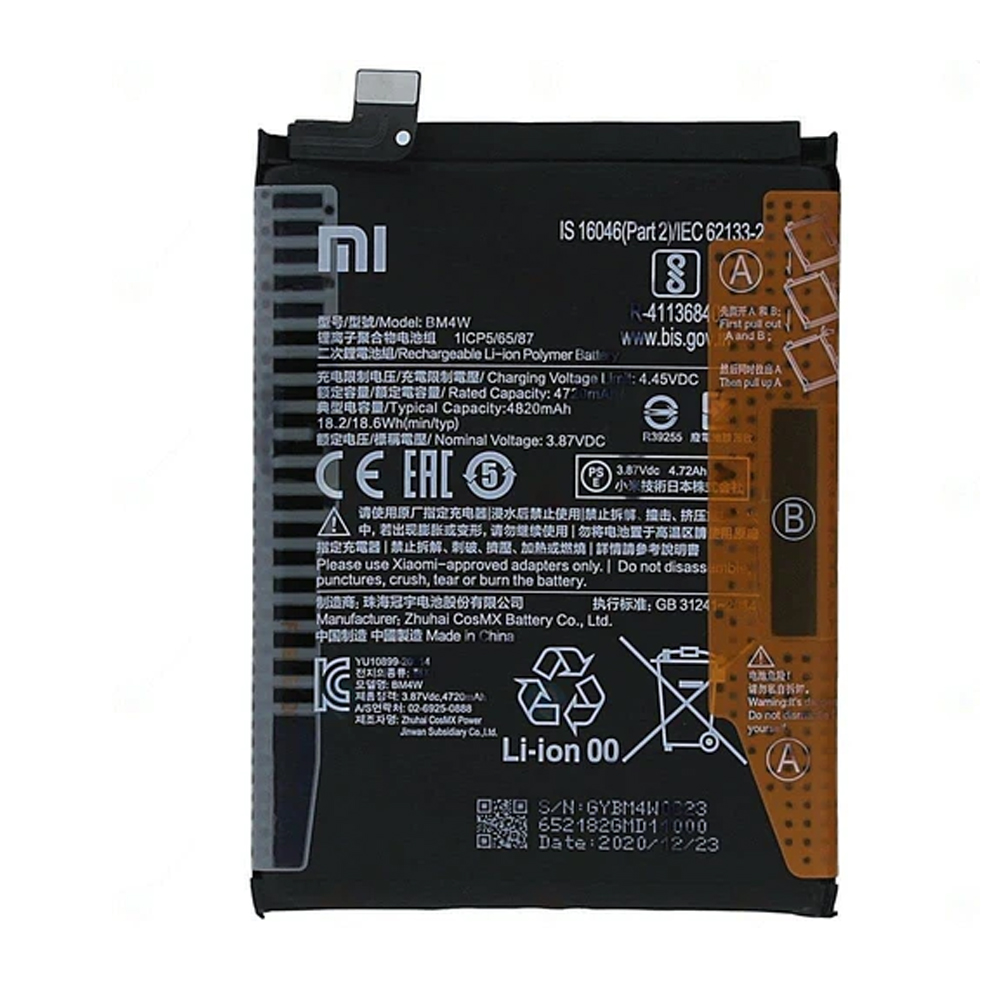 Xiaomi Mi 10T Lite  Batarya