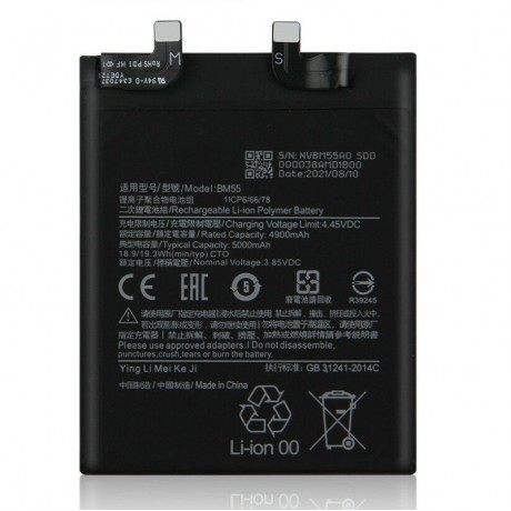 Xiaomi Mi 11 Ultra  Batarya