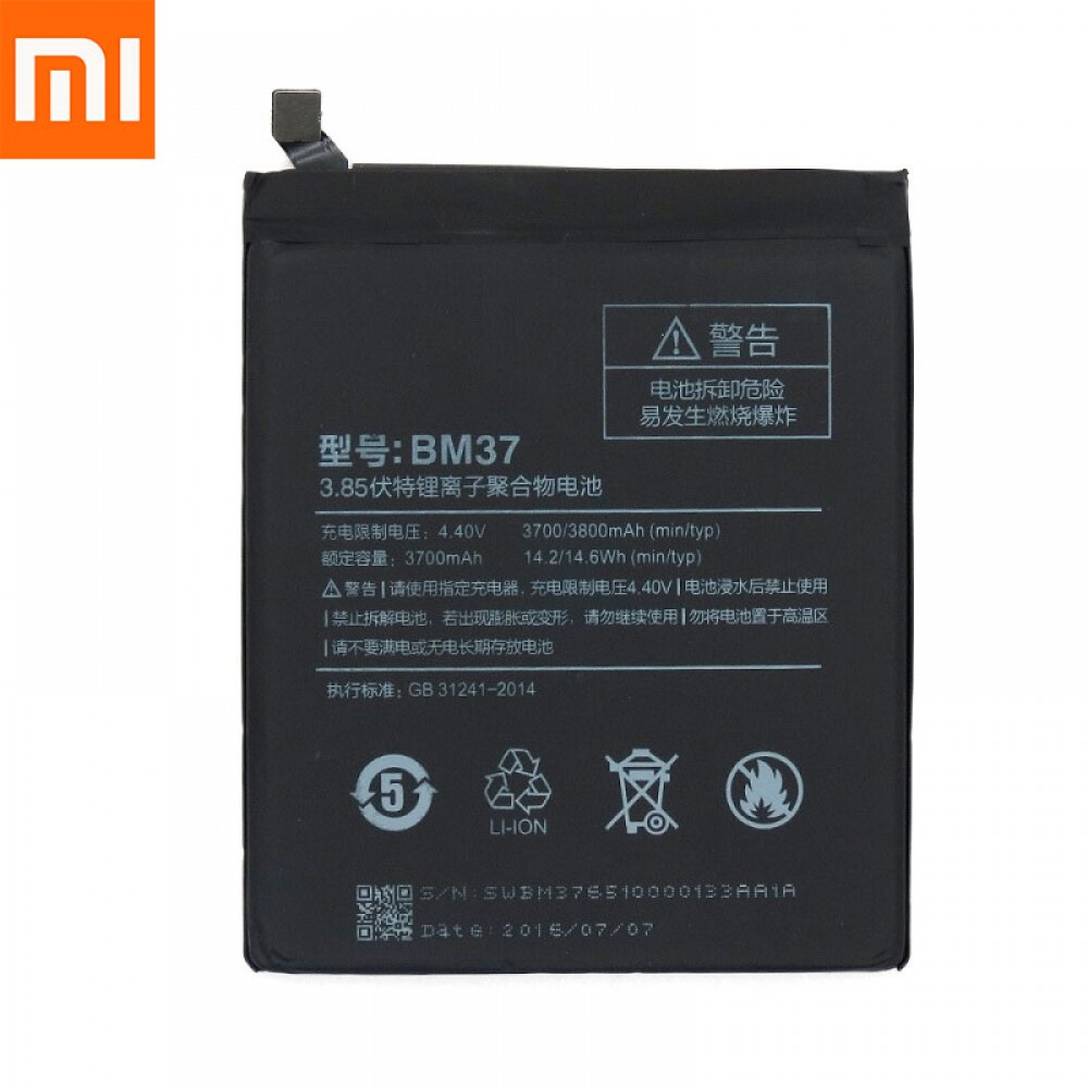 Xiaomi Mi 5s Plus  Batarya