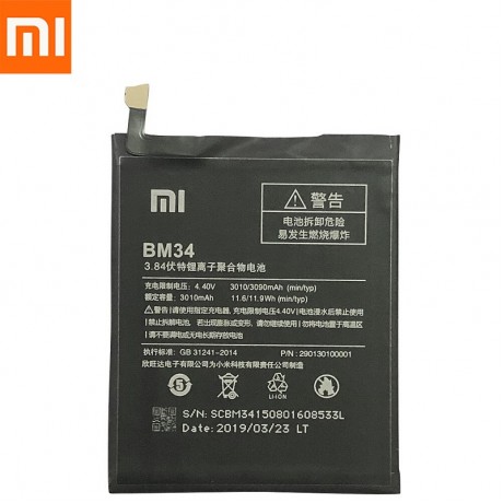 Xiaomi Mi Note Pro  Batarya