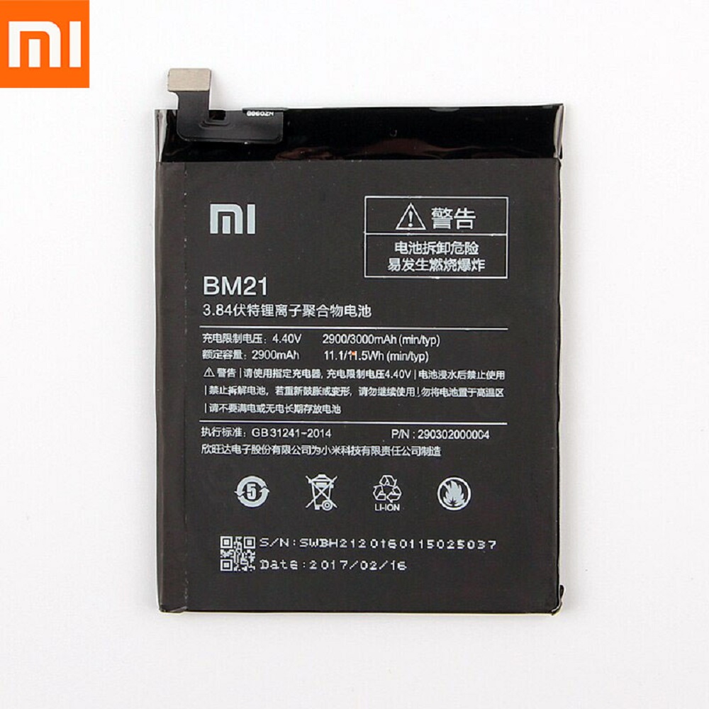 Xiaomi Mi Note  Batarya