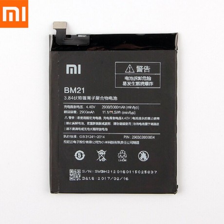 Xiaomi Mi Note  Batarya