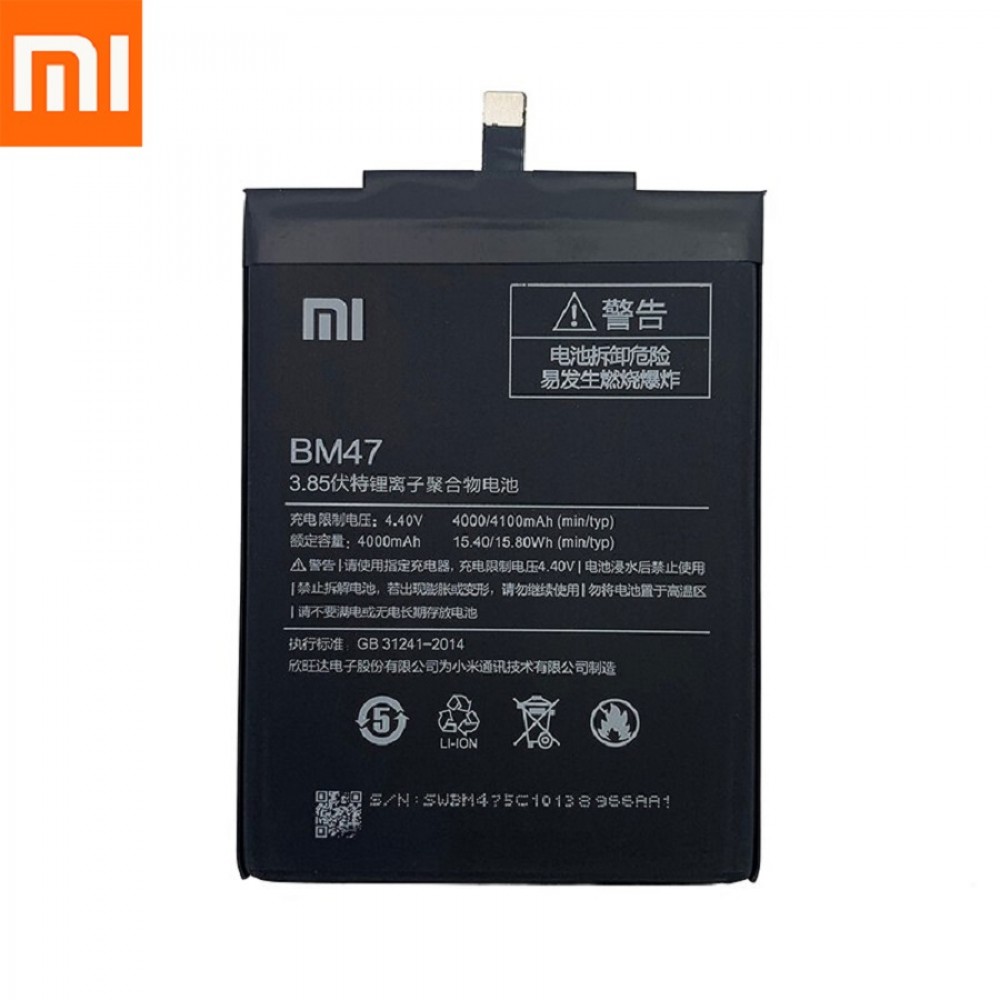 Redmi 4X  Batarya