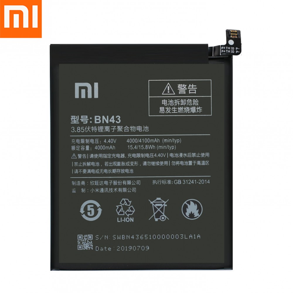 Redmi Note 4X  Batarya