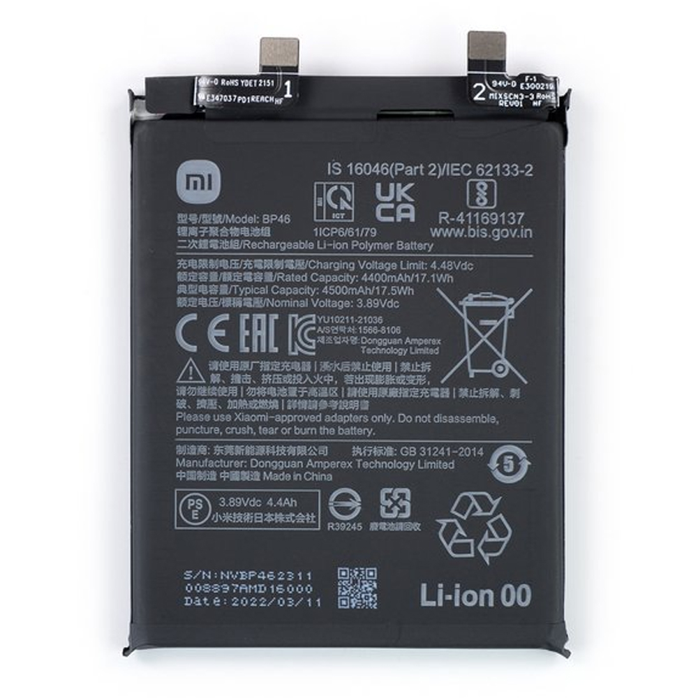 Xiaomi 12 Orjinal Batarya