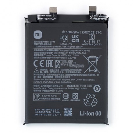 Xiaomi 12 Orjinal Batarya