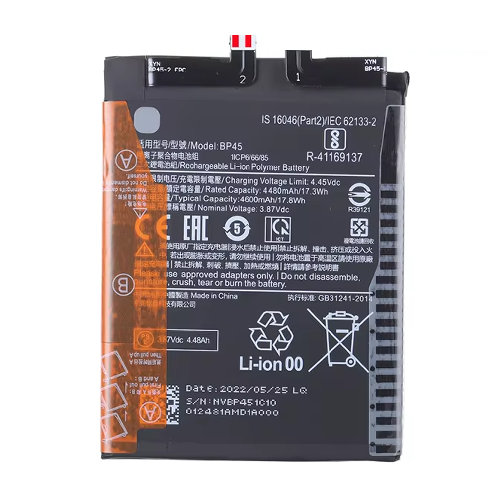 Xiaomi 12 Pro  BM58 Batarya